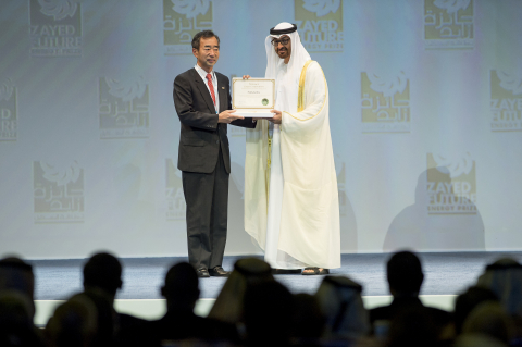 HH General Sheikh Mohamed bin Zayed Al Nahyan Crown Prince of Abu Dhabi Deputy Supreme Commander of  ... 