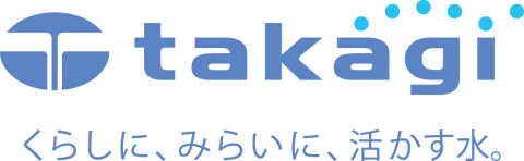 株式会社タカギ、「簡単水やりシステム」全25アイテムを本日より順次発売 | Business Wire