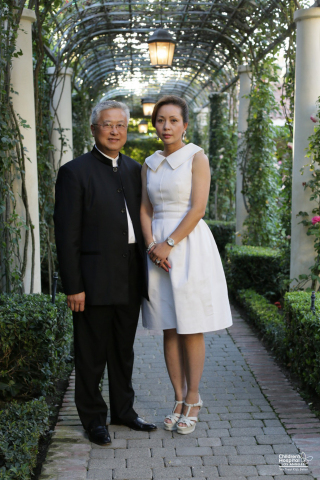 Ming and Eva Hsieh (Photo: Business Wire)