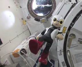Kirobo speaking his first words in outer space (Photo: Business Wire)