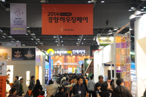 KYUNGHYANG HOUSING FAIR (Photo: Business Wire)