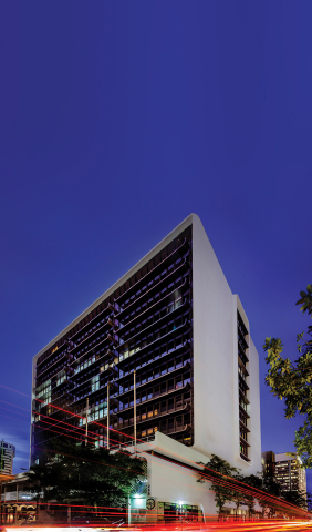 The Hato Rey Center in San Juan (Photo: Business Wire)
