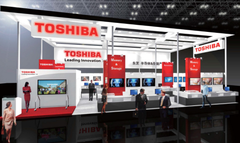 "electronica China 2015" Toshiba Booth (Graphic: Business Wire)