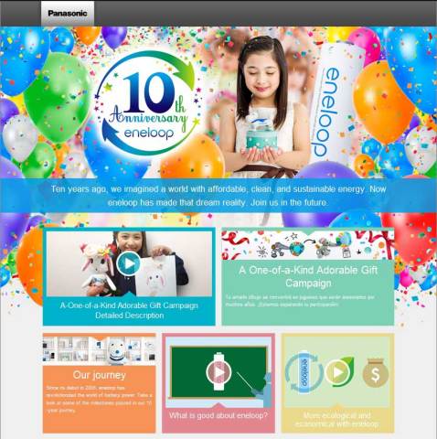 Homepage of the special website to celebrate the 10th anniversary of eneloop (Global version) (Graphic: Business Wire)