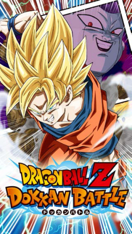 龙珠Z Dokkan Battle (图示：美国商业资讯)