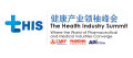 Final Countdown to World’s Largest Integrated Healthcare Industry       Event tHIS