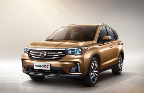 Brand new GS4 from GAC Motor (Photo: Business Wire)