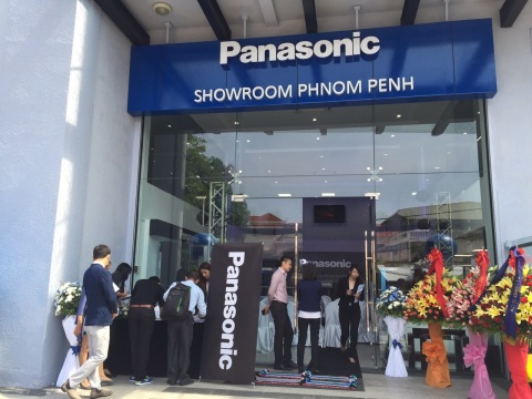 Panasonic Showroom Phnom Penh Cambodia (Photo: Business Wire)