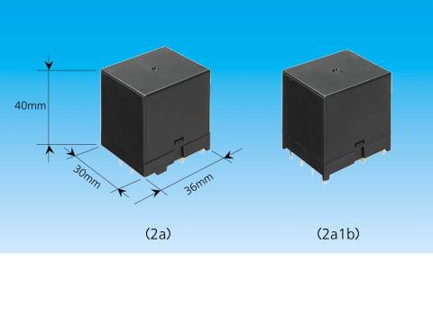 The Industry's Smallest Power Relays "HE-S Relay" (Photo: Business Wire)