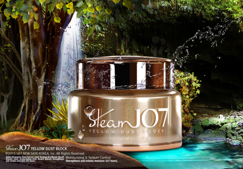Get New Skin Korea: ‘Steam 107′ Cream, Keeps You Moisturized for 107       Hours