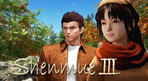 Shenmue3 (Graphic: Business Wire)