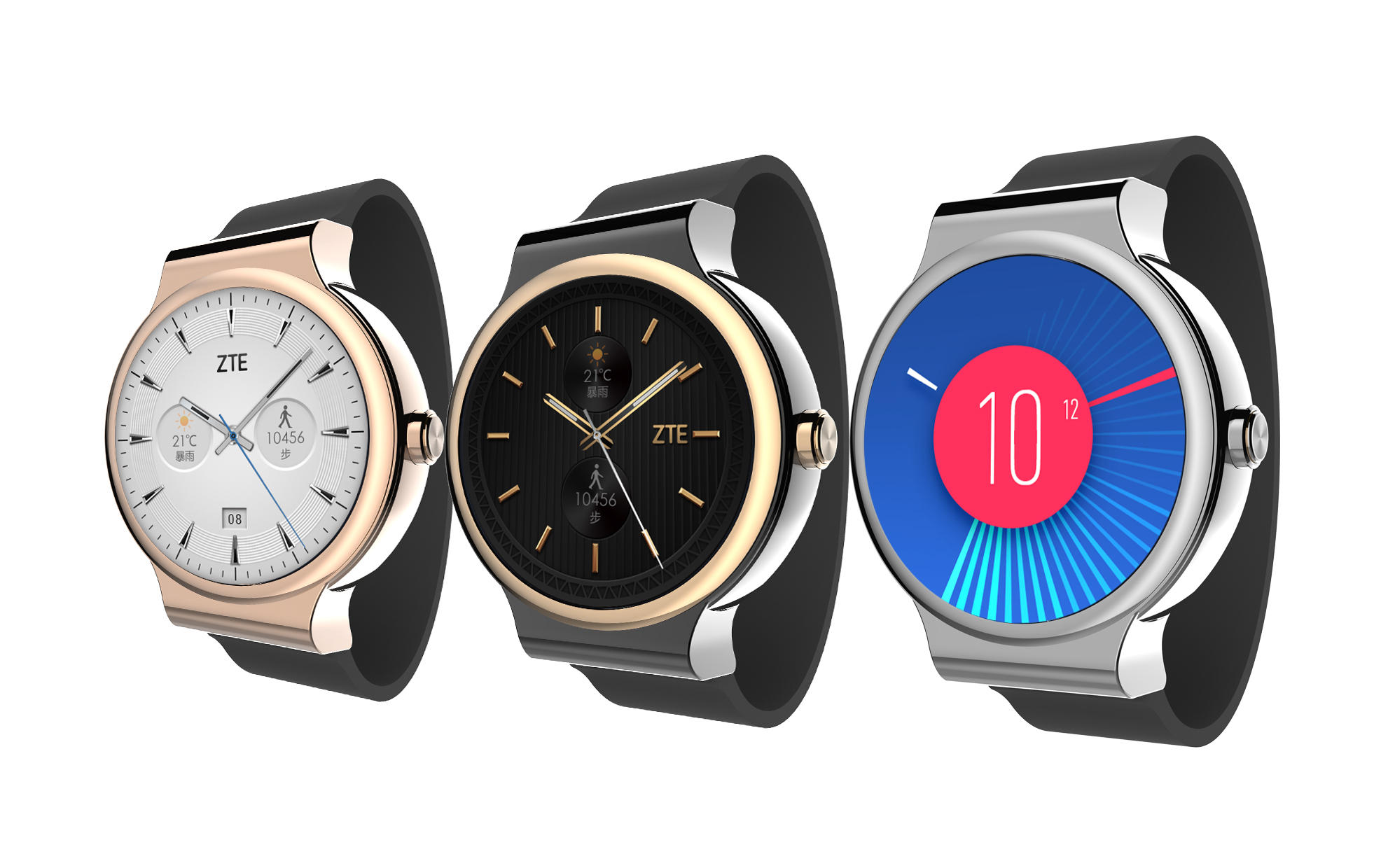 ZTE Launches Flagship Axon Phone Axon Watch and Spro 2 Smart