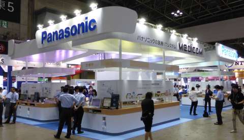 Panasonic proposes innovative medical care IT solutions from "Medicom" at International Modern Hospital Show 2015 Panasonic booth "Medicom Communication Square" (Photo: Business Wire)