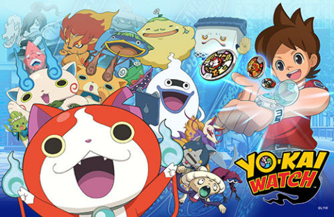 On Nov. 6, Nintendo will launch the YO-KAI WATCH game for its portable Nintendo 3DS system. (Photo: Business Wire)