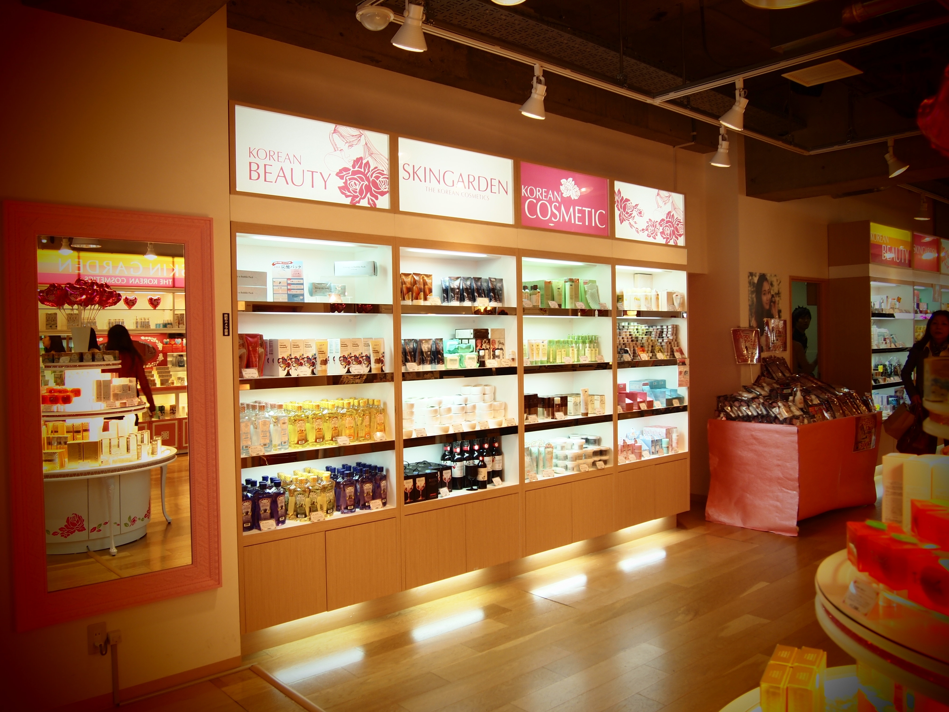 Korean Cosmetics Concept Store in Shinjuku, Skin Garden Offers Up