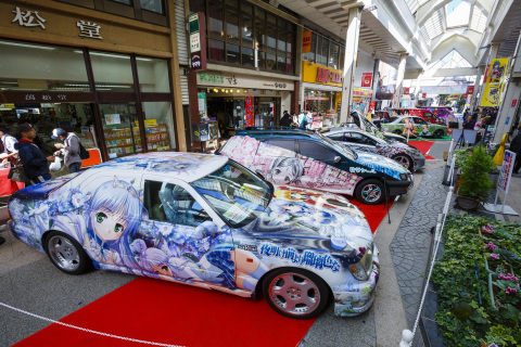 Car painted with anime characters (Photo: Business Wire)