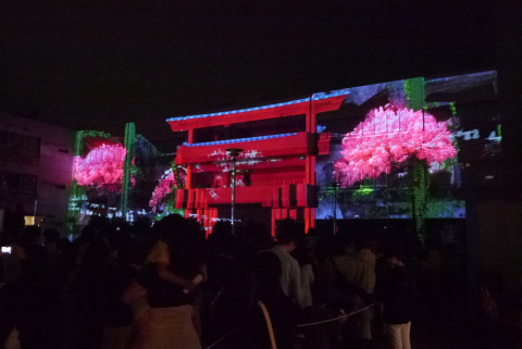 NIIGATA MINATOPIKA (Photo: Business Wire)