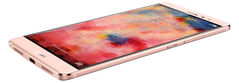 Huawei Unveils the Mate S: A Flagship Smartphone that Revolutionizes Touch Technology (Photo: Business Wire)