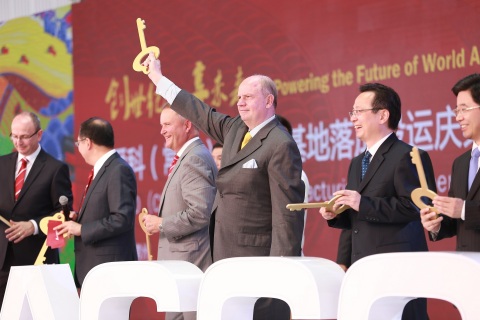AGCO Executives and Local Government Officials Celebrate the Grand Opening of AGCO's New Manufacturing Base in Changzhou, China. (Photo: Business Wire)