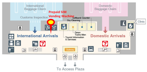 Floor map of Chubu Centrair International Airport Arrival lobby (2F) (Graphic: Business Wire)