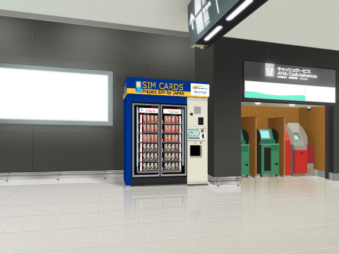 Vending machine image at Chubu Centrair International Airport (Graphic: Business Wire)