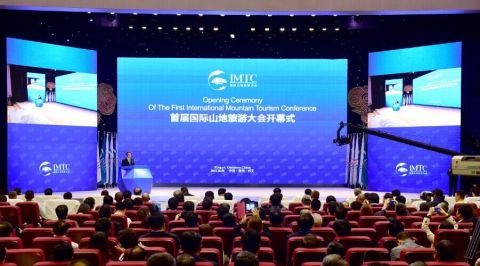 The 1st International Mountain Tourism Conference was held in Xingyi City of Southwestern China's Guizhou Province. (Photo: Business Wire)
