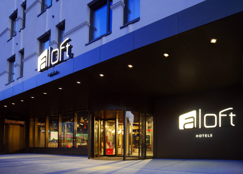 Starwood Hotels & Resorts - Aloft Munich (Photo: Business Wire)