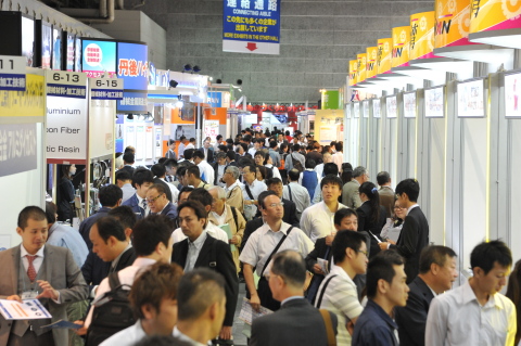 Reed Exhibitions Japan announces 18th Manufacturing World Osaka ended up with 1,063 exhibitors 42,216 attendees, 14% up comparing to 2014 (Photo: Business Wire)