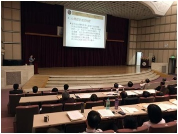 An academic seminar on Taiwan's role in the War of Resistance against Japan (1937-1945), is pictured at the Taiwan Provincial Administration Information Hall in Chung Hsing New Village, Nantou County, central Taiwan on October 14. The recently-concluded two-day academic seminar was organized by Taiwan Historica, an institute affiliated with Academia Historica to mark the 70th anniversary of China's victory over Japan in the war. (Photo: Business Wire)