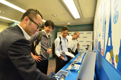 The 2016 COMPUTEX is expected to feature as many semiconductor and IC companies on the showground. (Photo: Business Wire)