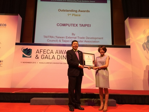 COMPUTEX Wins the AFECA Outstanding Trade Exhibition Award (Photo: Business Wire)