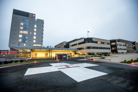 Legacy Emanuel Medical Center (Photo: Business Wire)