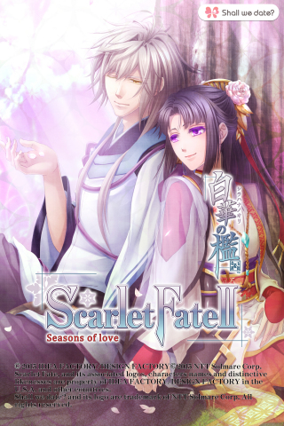 NTT Solmare Corporation is thrilled to announce that the visual novel Scarlet FateII -Seasons of love- will be released worldwide for both iOS and Android devices today, November 25, 2015. (Graphic: Business Wire)