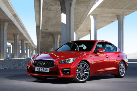 2016 Infiniti Q50 (Photo: Business Wire)