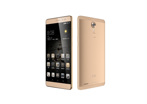 AXON MAX 6-inch Phablet in Gold (Photo: Business Wire)