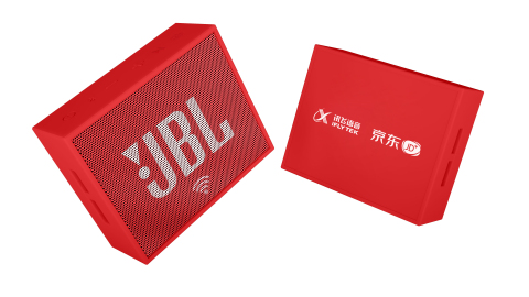 JBL Go Smart portable smart speaker (Photo: Business Wire)