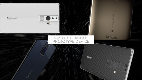 Lenovo Project Tango Prototype Device (Graphic: Business Wire)