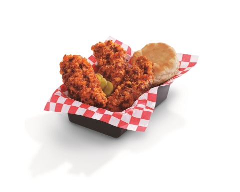 KFC Nashville Hot launches nationwide January 18, 2016. (Photo: Business Wire)