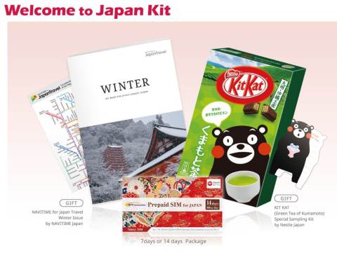 Welcome to Japan Kit overview (Photo: Business Wire)