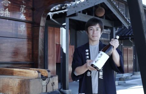 Brewers of Fukushima (Photo: Business Wire)