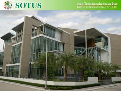 Head Office of SOTUS (Photo: Business Wire)