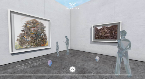 You can view the artwork from any direction (360 degrees) (Graphic: Business Wire)