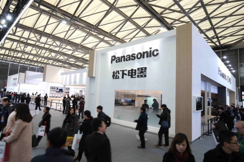 Panasonic booth at Appliance & Electronics World Expo (AWE 2016) in Shanghai, China (Photo: Business Wire)