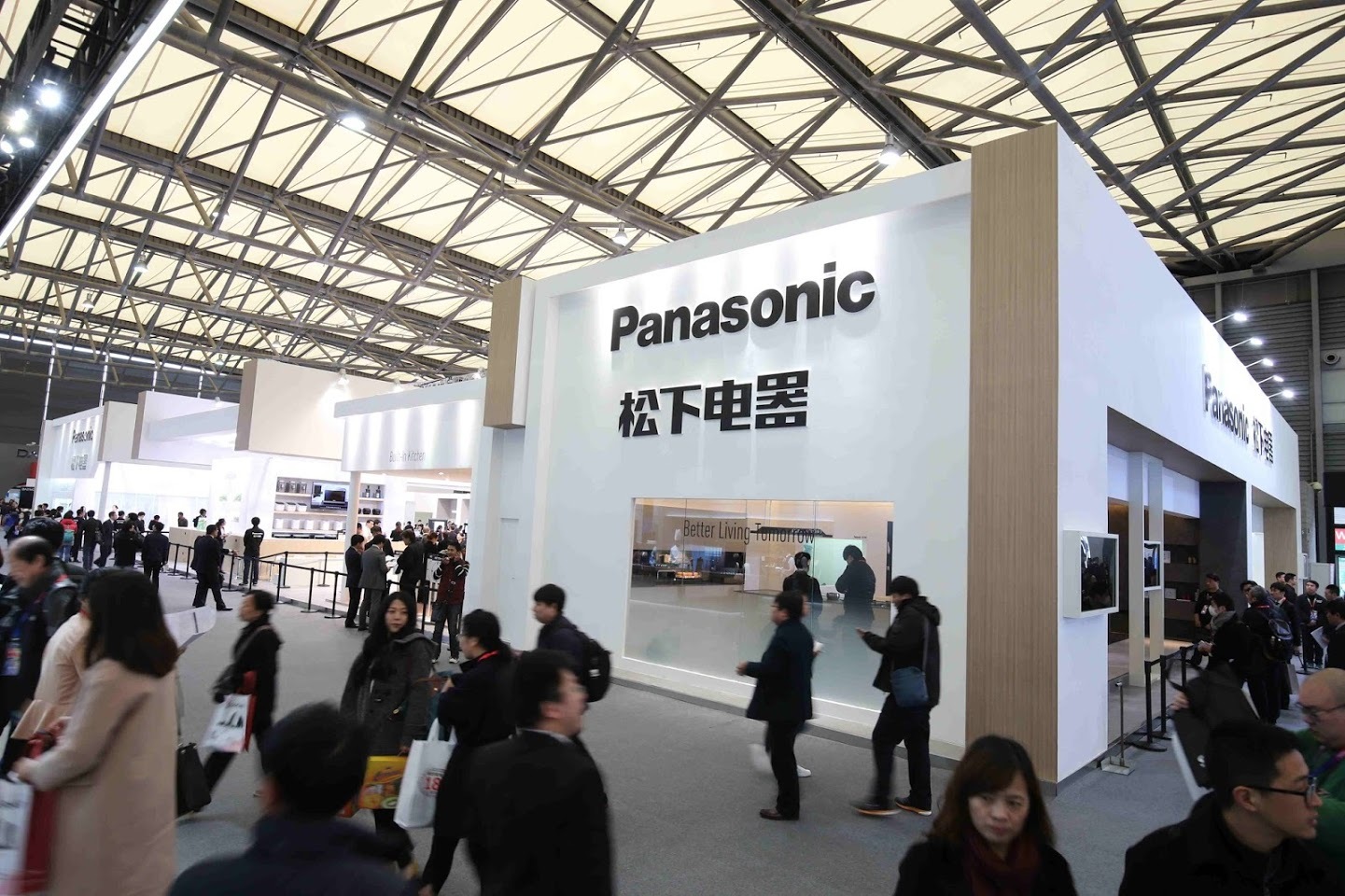ziel tijdschrift Trouw Samenvatting: Panasonic schets op AWE 2016 toekomstige levensstijlen 'waar  iedereen naar verlangt' met expo van hoogwaardige thuistoepassingen |  Business Wire