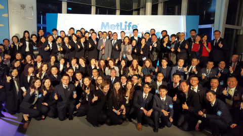MetLife Hong Kong’s agency force celebrates business progress and achievements. (Photo: Business Wire)