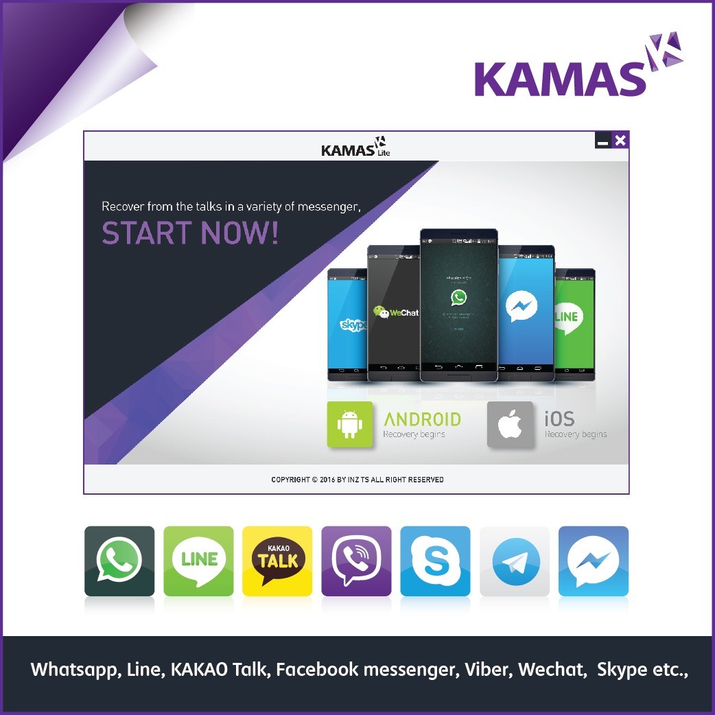 Kamas Lite Lineの消失データ復元ソリューションをリリース Business Wire