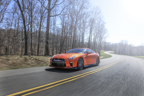 2017 Nissan GT-R (Photo: Business Wire)