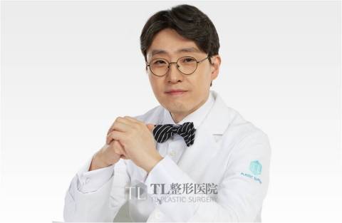 TL Plastic Surgery (Photo: Business Wire)
