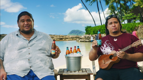 Kona Brewing Company's "Little Friday" TV Commercial (Photo: Business Wire)