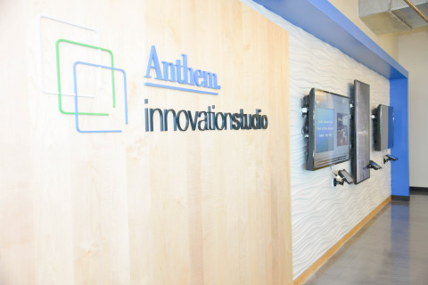 Anthem, Inc. launched its new Innovation Studio in the heart of midtown Atlanta's Tech Square as a hub for the development of advancements in health IT to improve the consumer experience, quality of care and drive affordability. (Photo: Business Wire) 